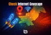 Five Methods to Check Internet Coverage in Your Area Before Choosing an ISP check-internet-coverage
